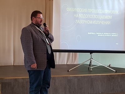 Федоров Дмитрий Анатольевич