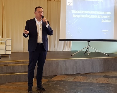 Семенов Артем Юрьевич хирург-флеболог